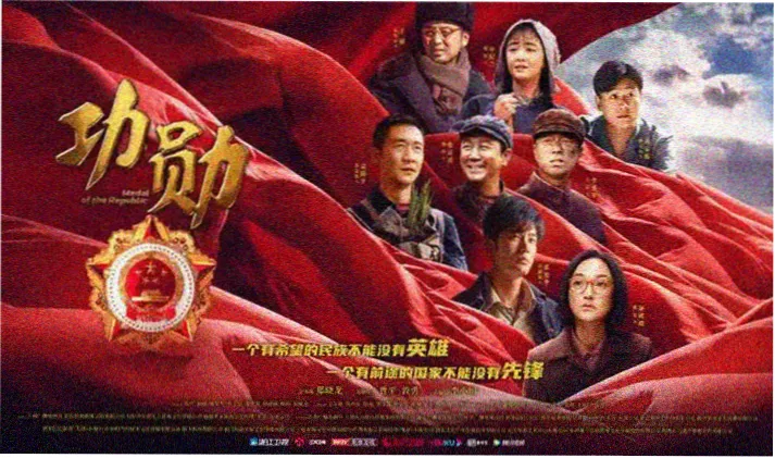 国漫《青灯照夜行》水墨灯影剧照
