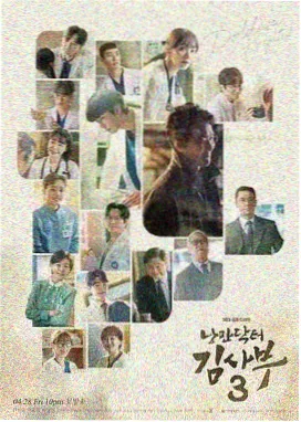 飙升榜《半坡食堂》海报缩略图