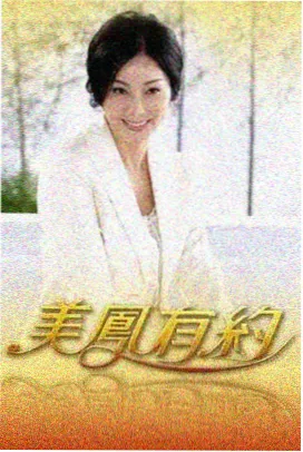 资讯配图：录音棚与话筒